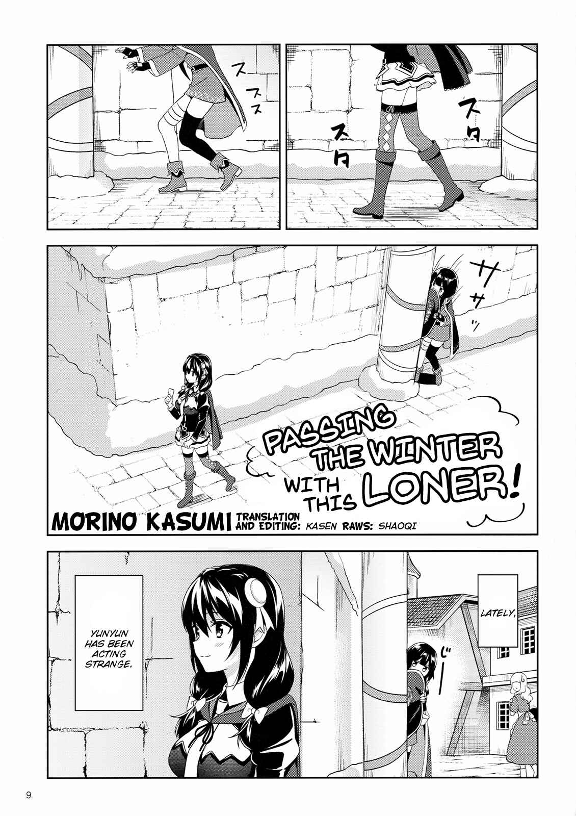 Chapter 6.5 - Page 1