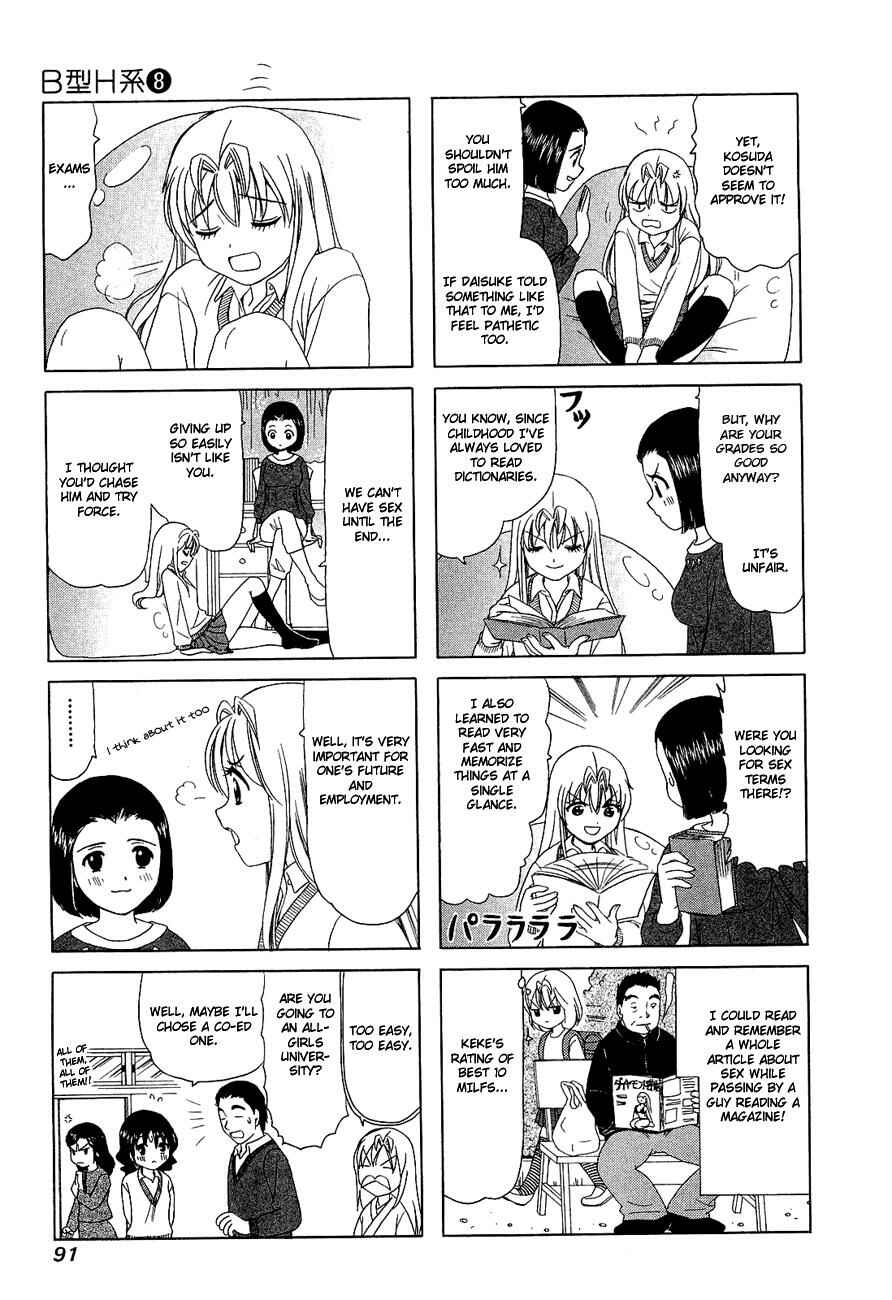 Chapter 253 - Page 3