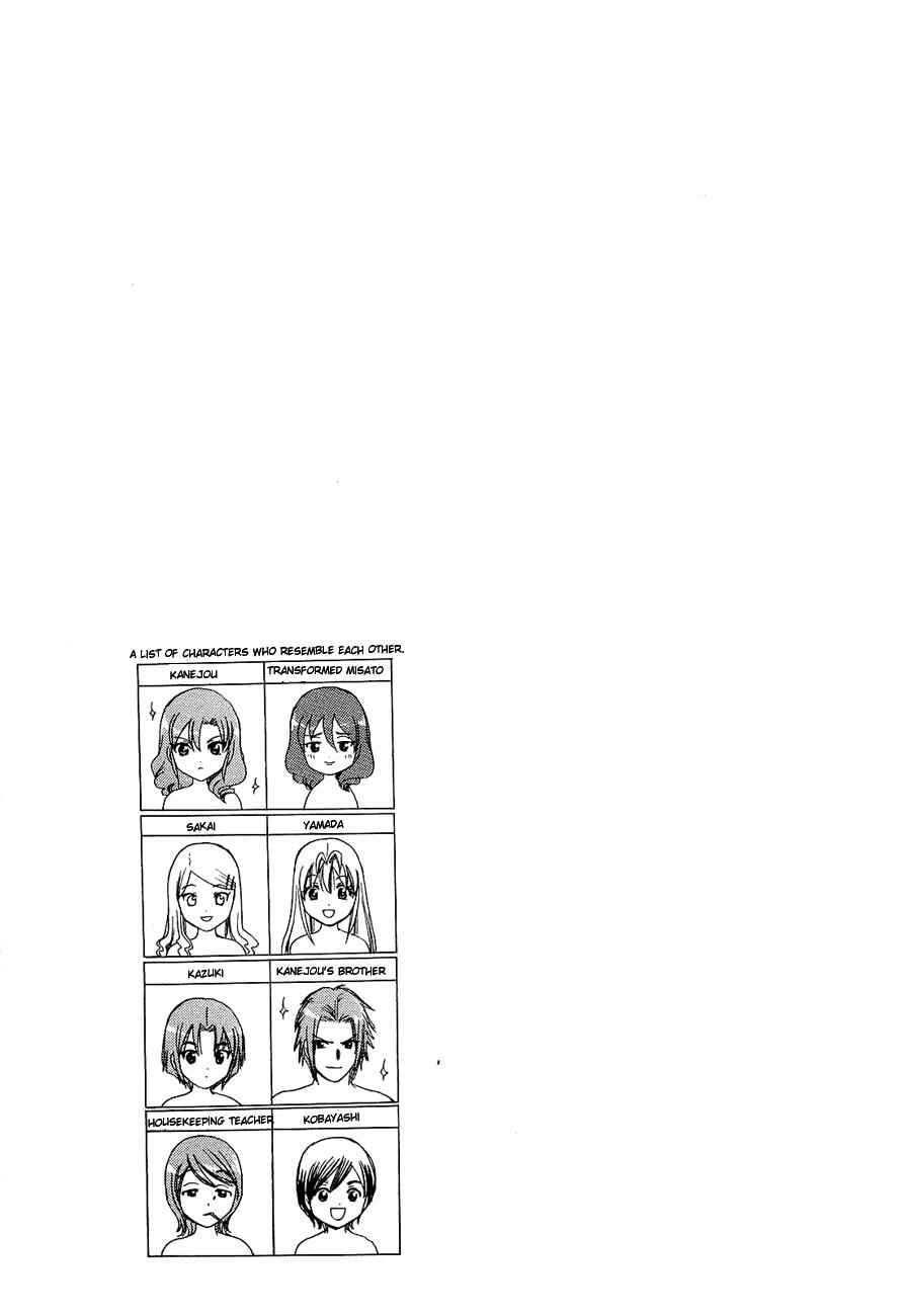 Chapter 253 - Page 5