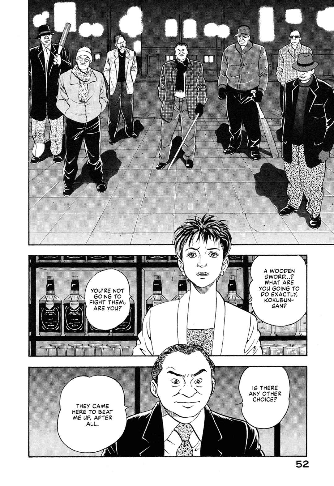 Chapter 43 - Page 2