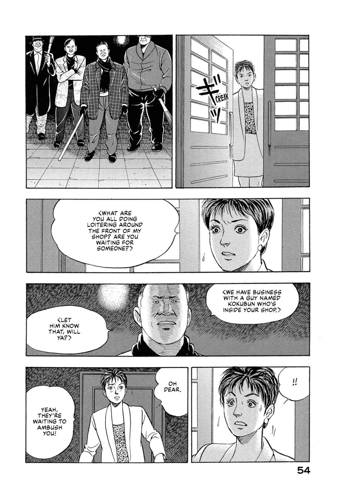 Chapter 43 - Page 4