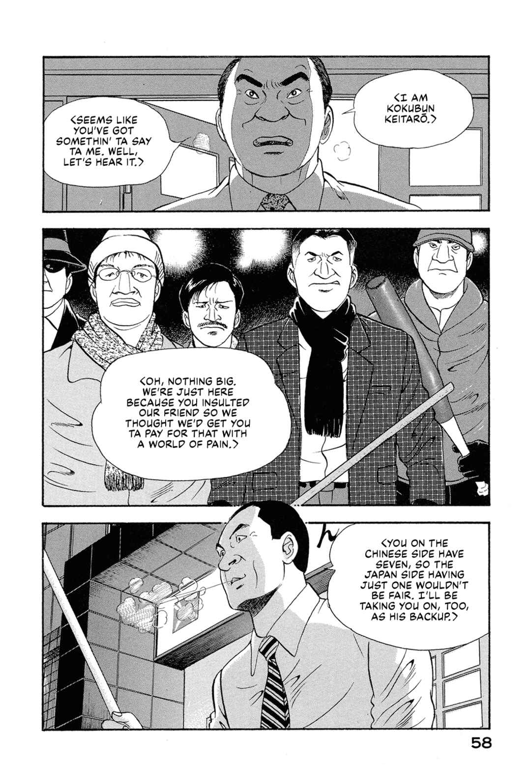 Chapter 43 - Page 8