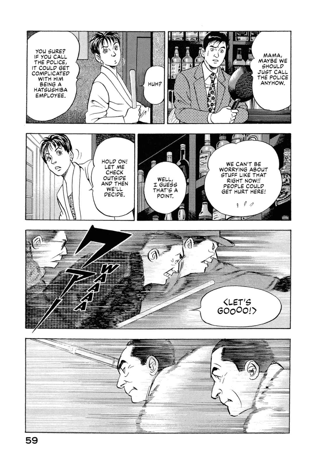 Chapter 43 - Page 9