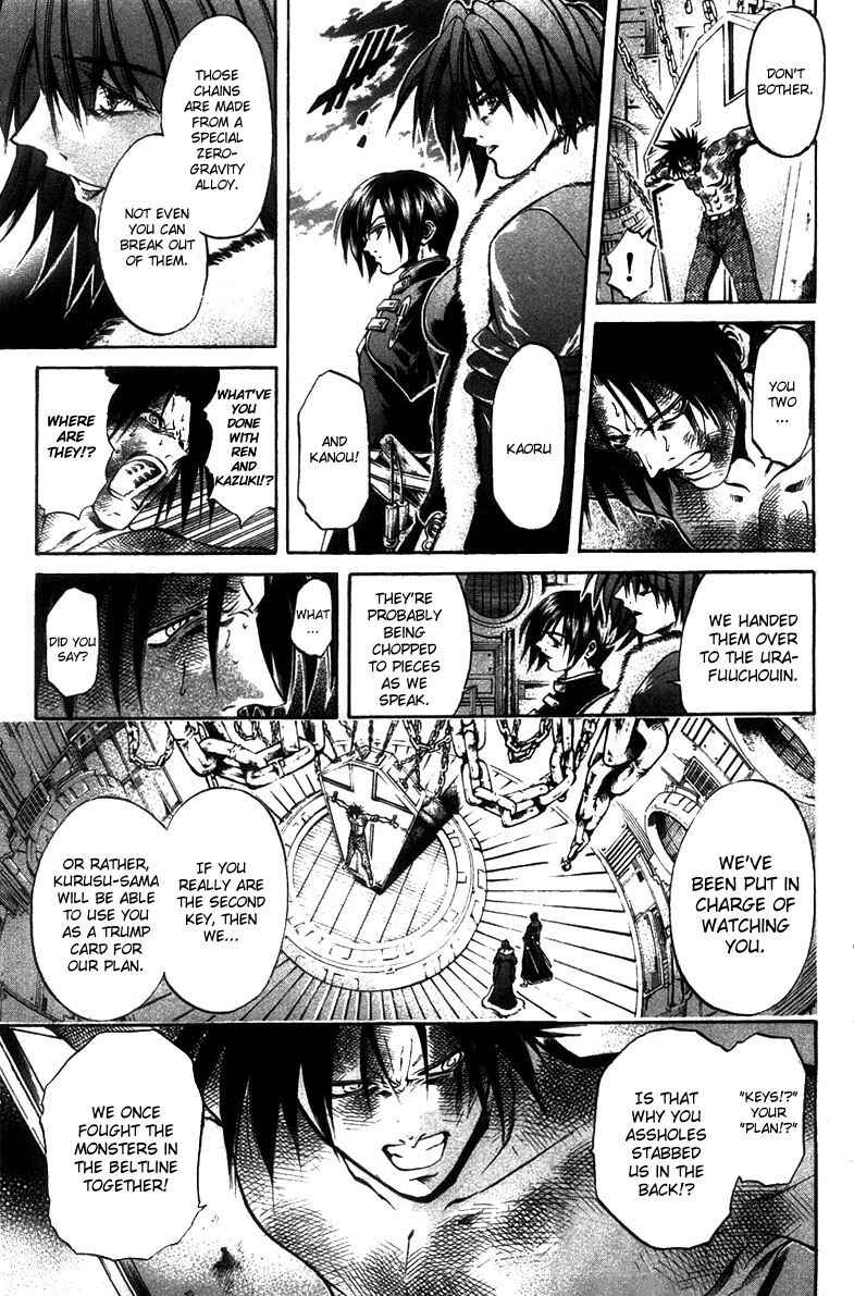 Chapter 270 - Page 11