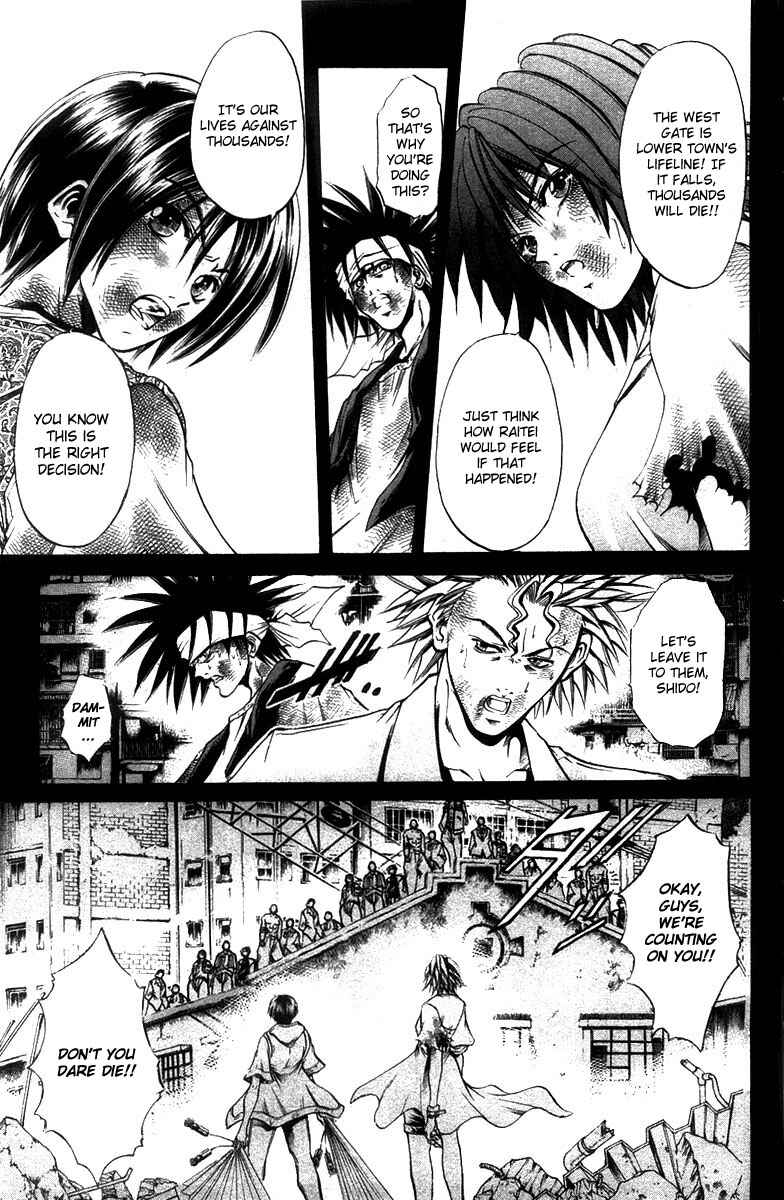 Chapter 270 - Page 13