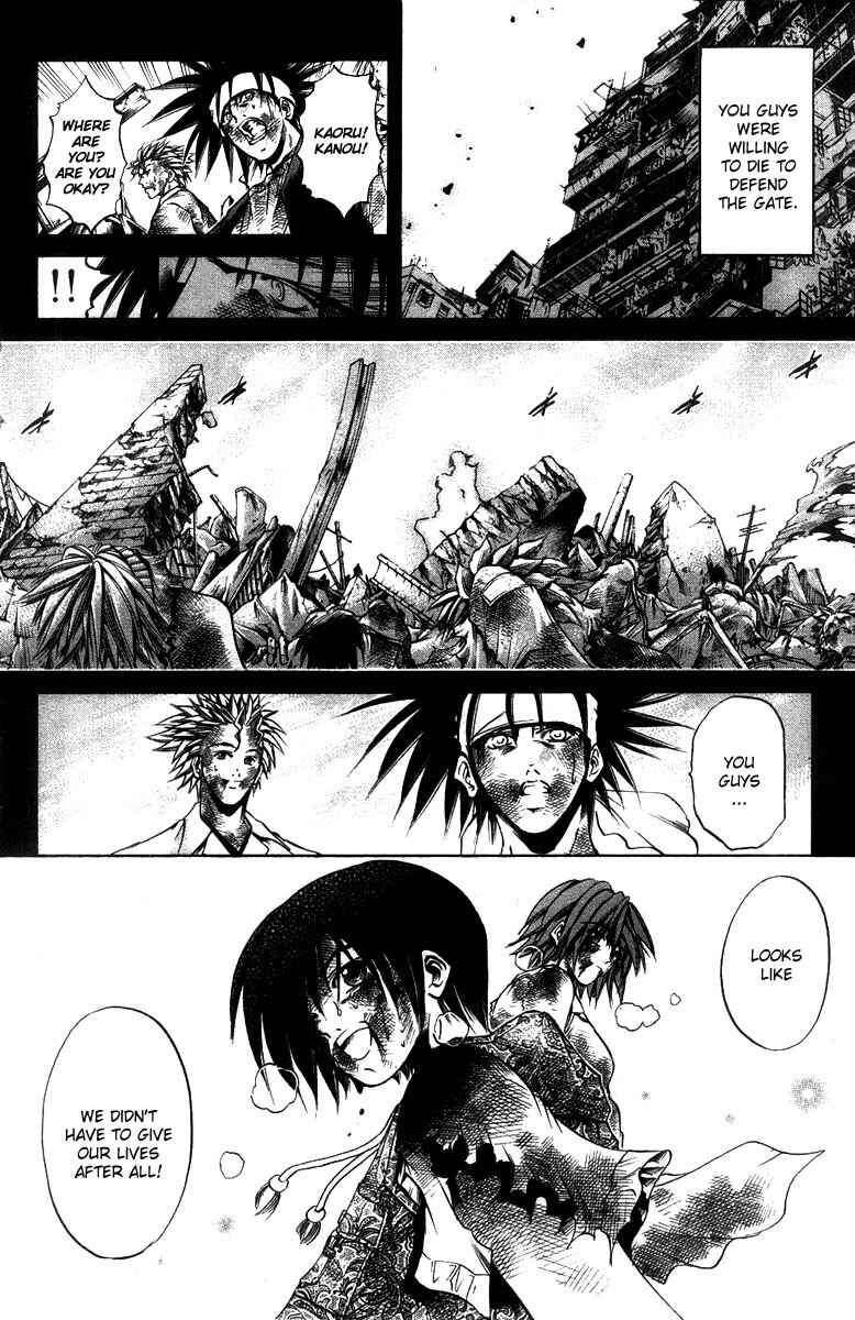 Chapter 270 - Page 14