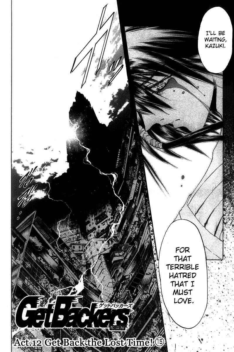 Chapter 270 - Page 2