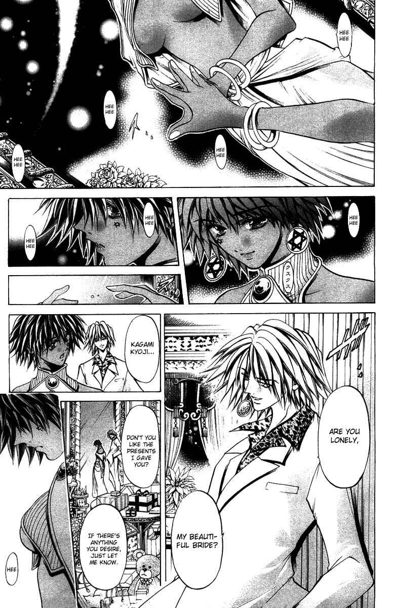 Chapter 270 - Page 3