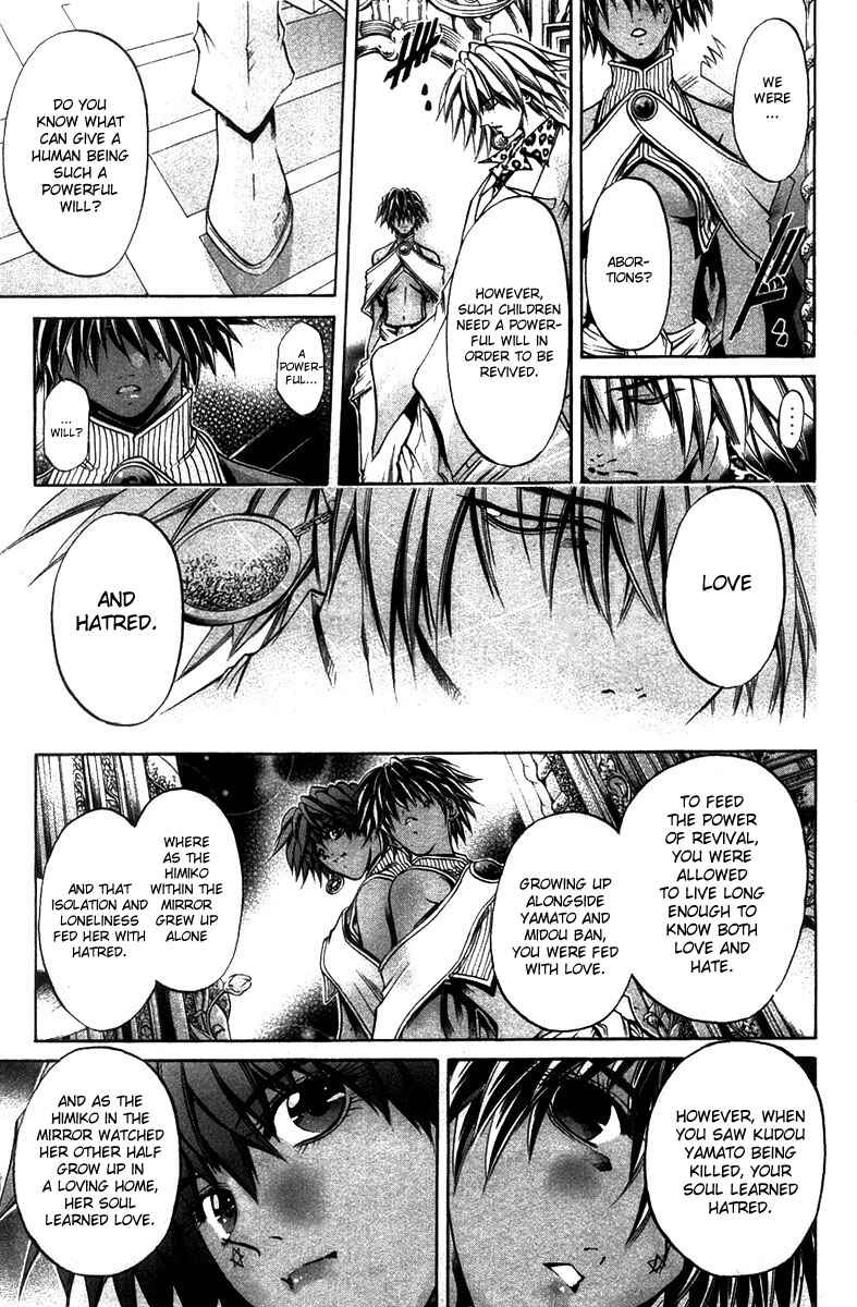 Chapter 270 - Page 7
