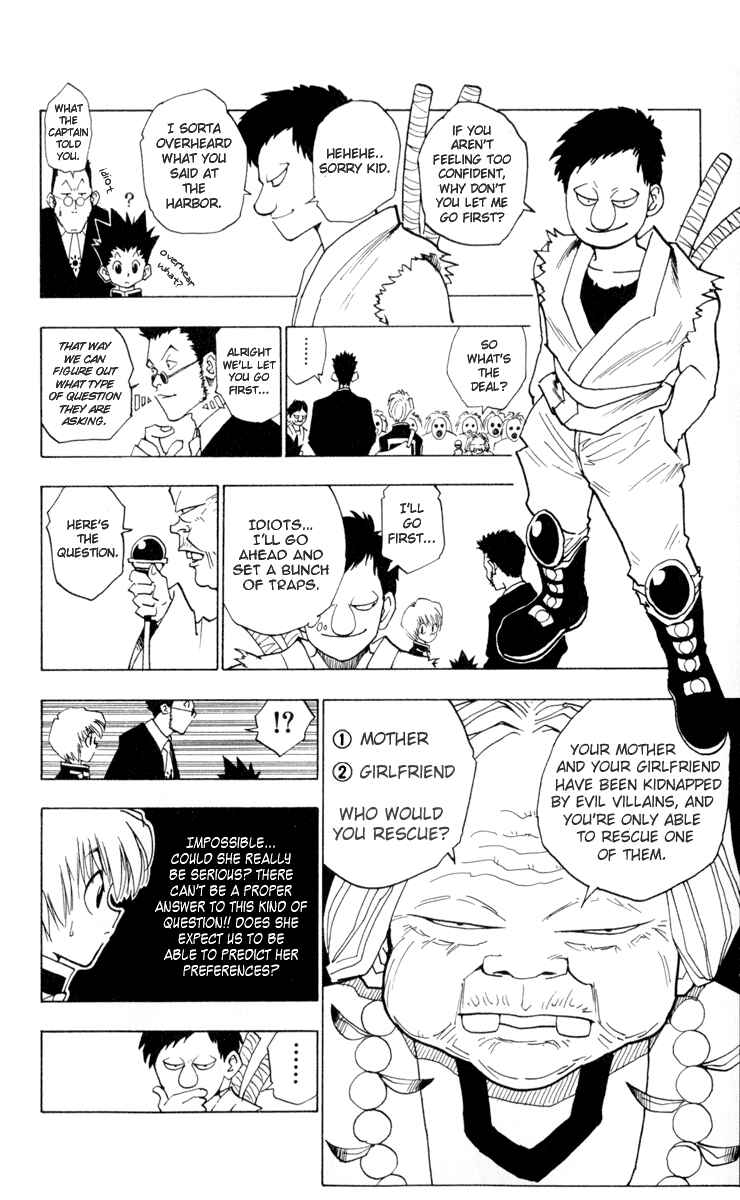 Chapter 3 - Page 10
