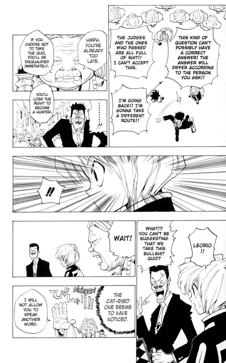Chapter 3 - Page 12