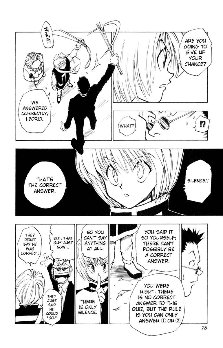 Chapter 3 - Page 16