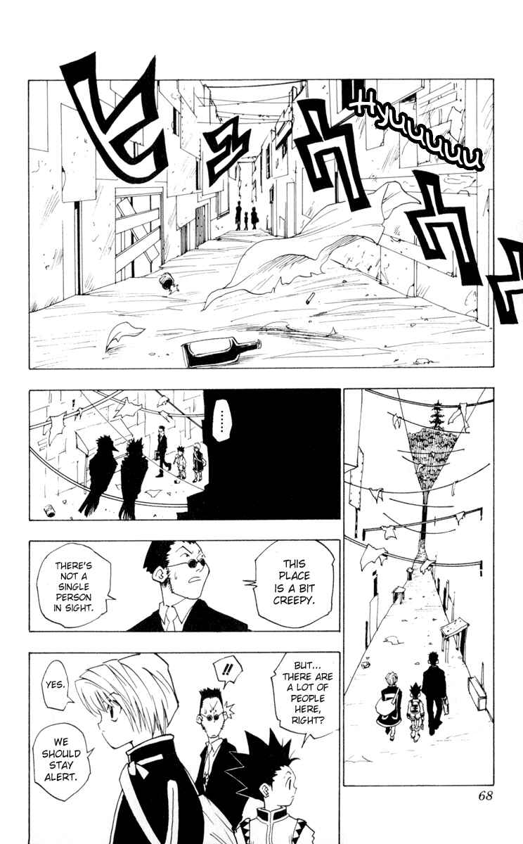 Chapter 3 - Page 6
