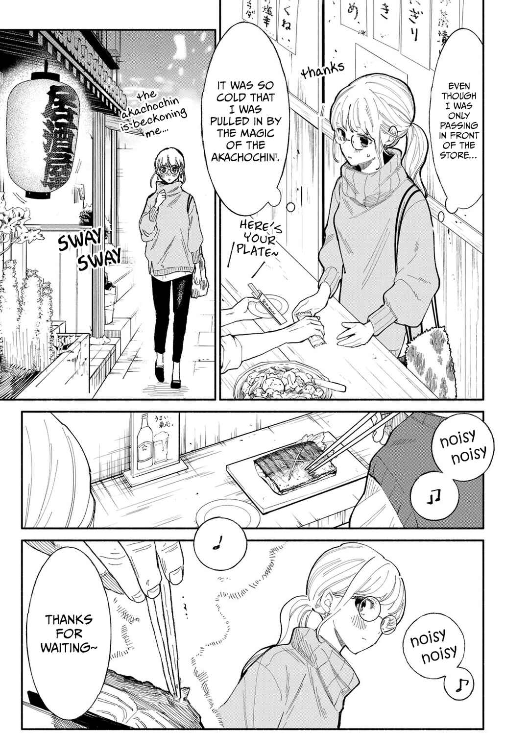Chapter 10 - Page 3