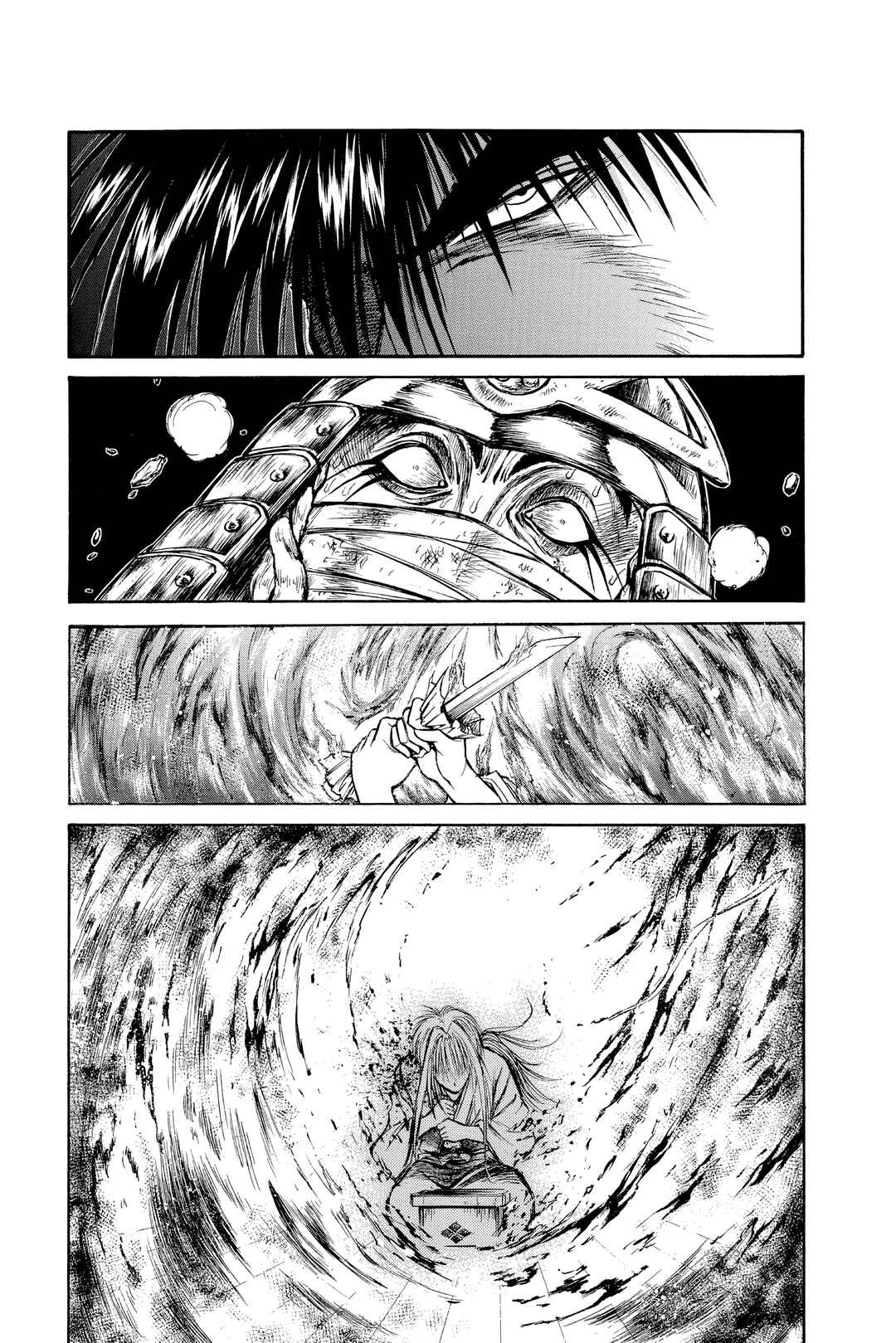 Chapter 233 - Page 13