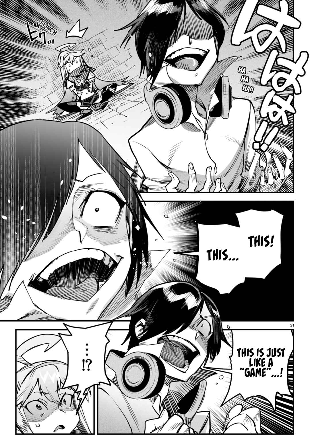 Chapter 1 - Page 36