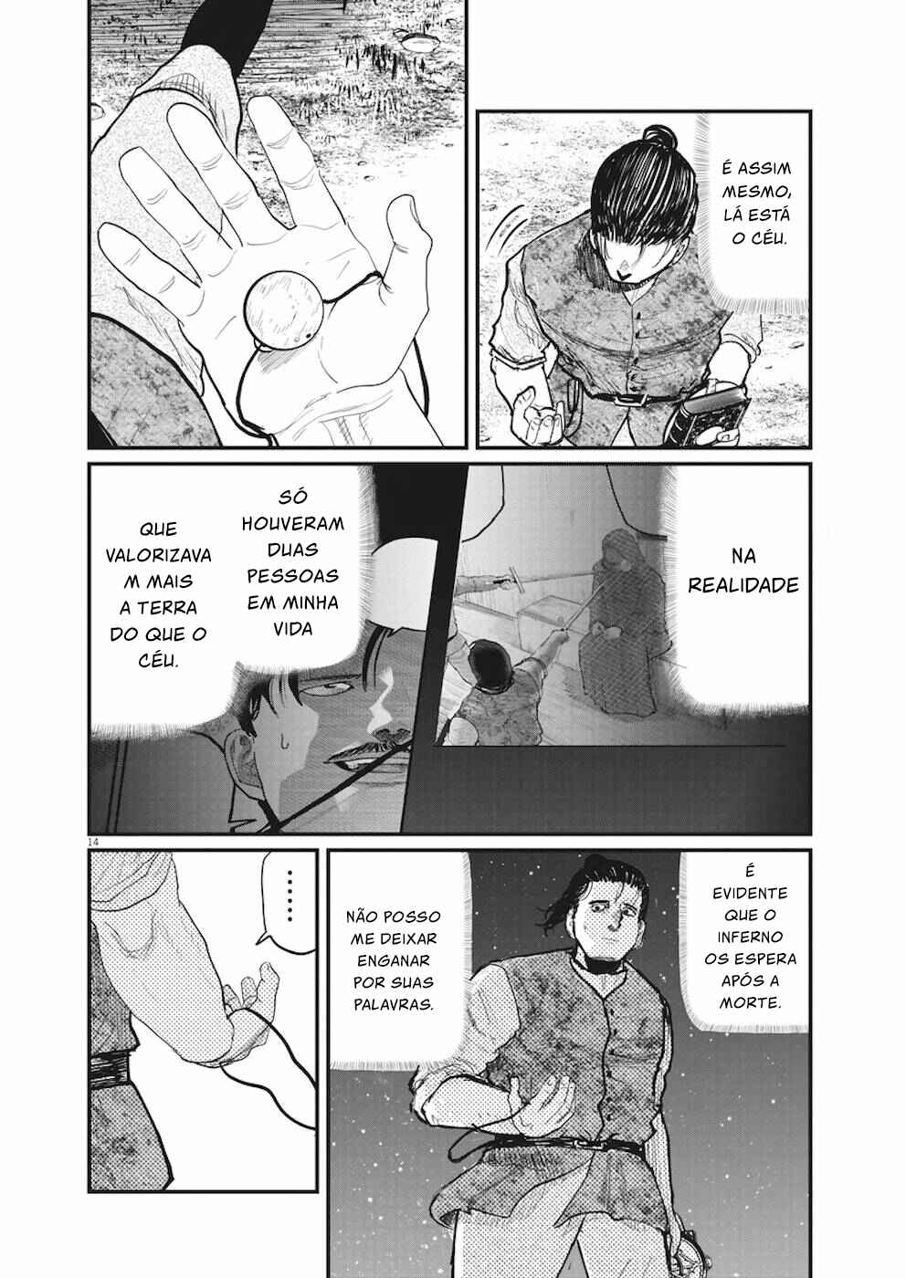 Chapter 11 - Page 11
