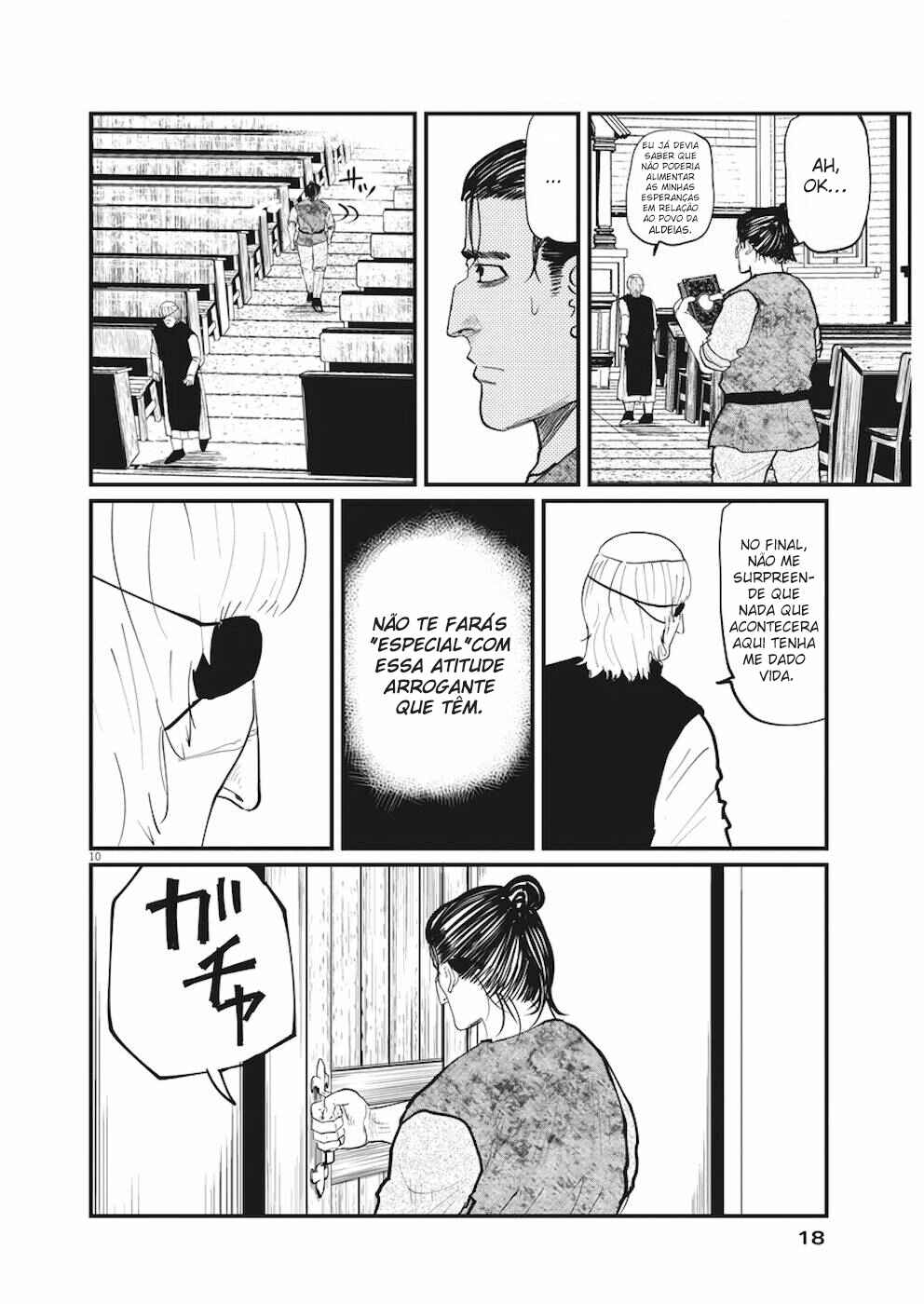 Chapter 11 - Page 7