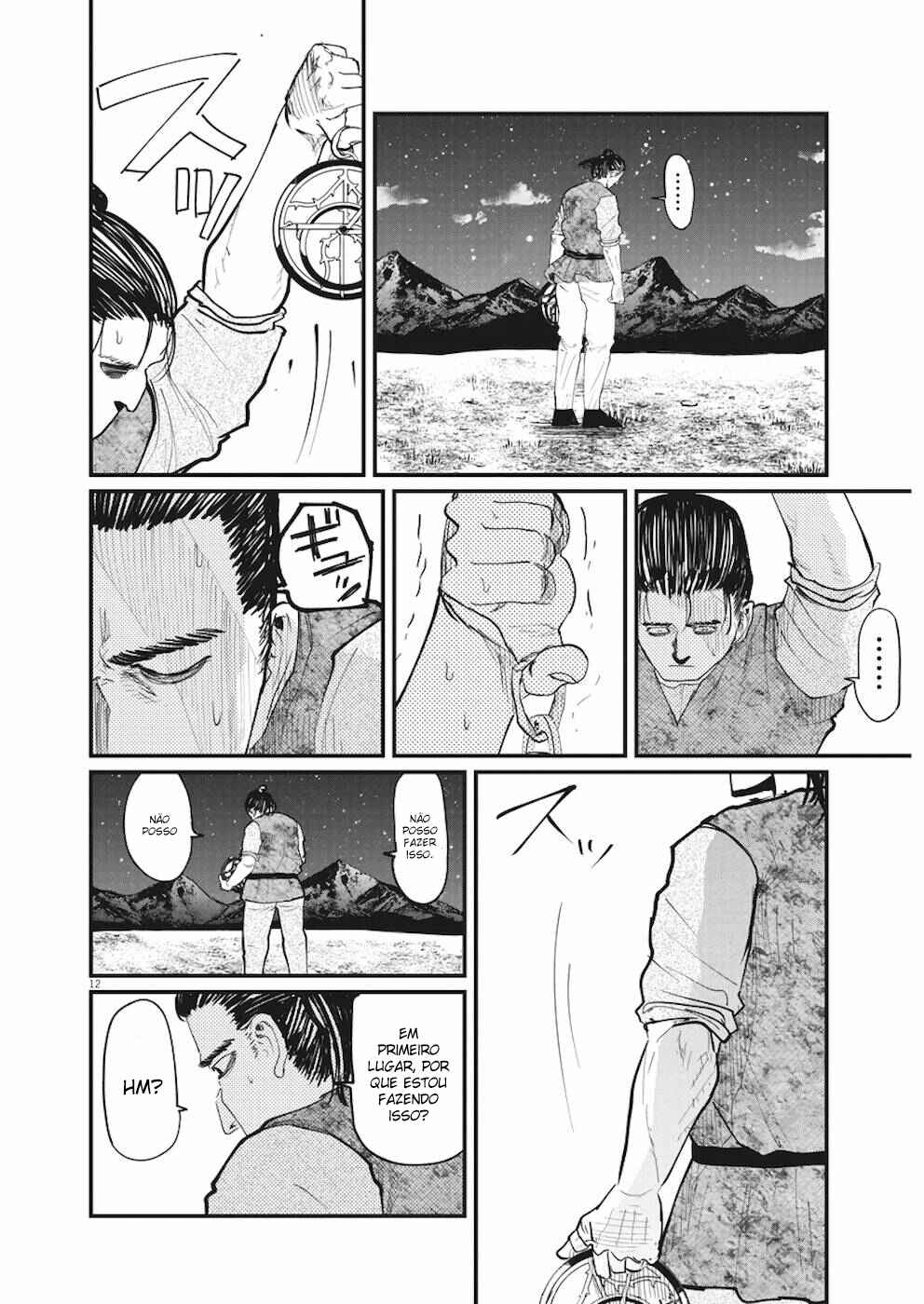 Chapter 11 - Page 9