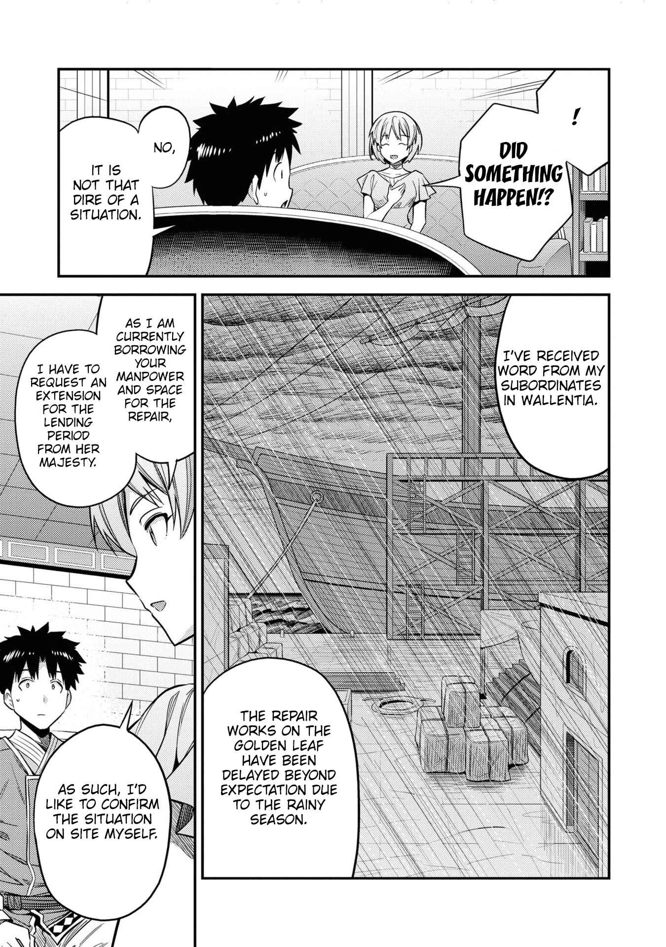 Chapter 47 - Page 14