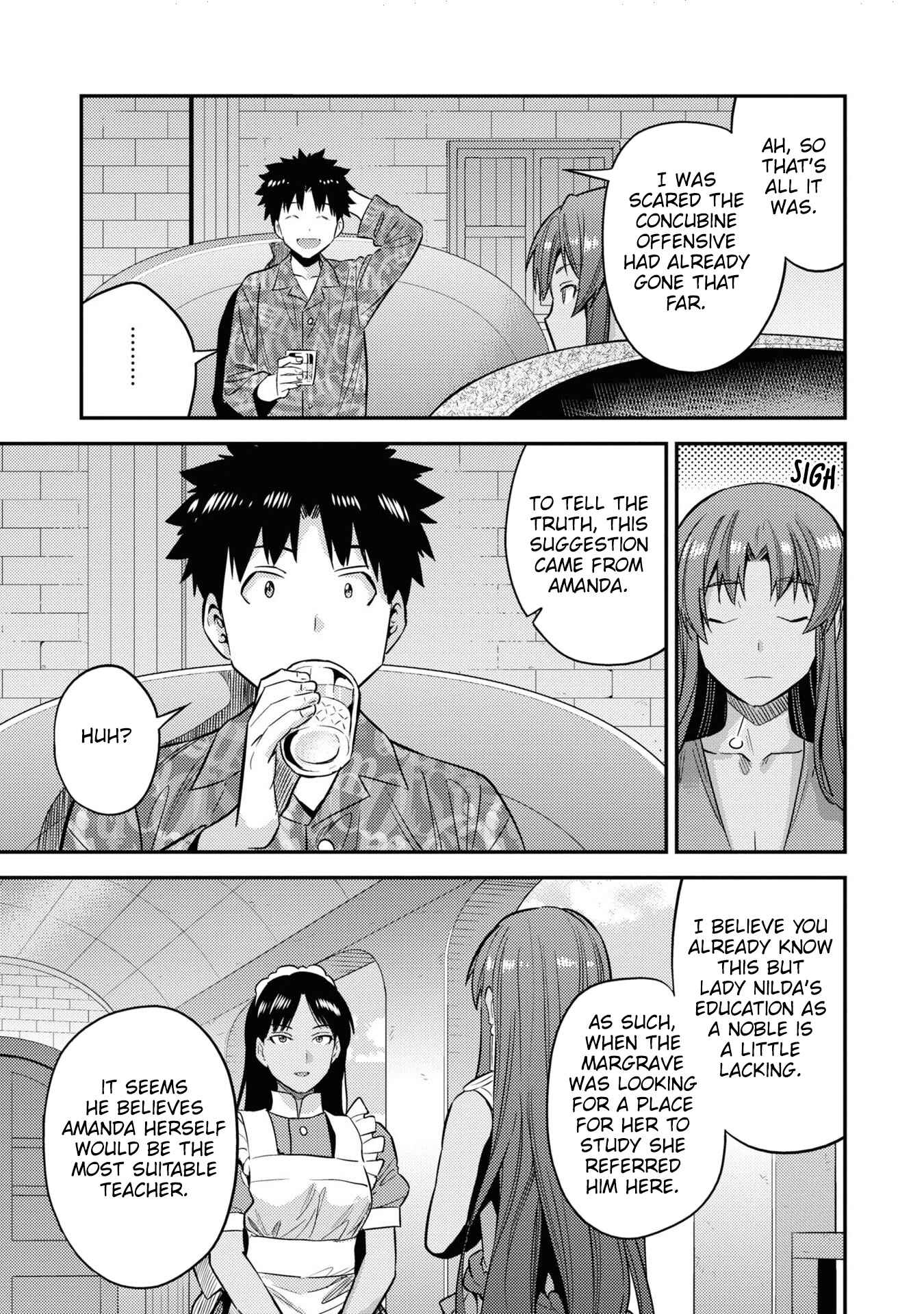 Chapter 47 - Page 4