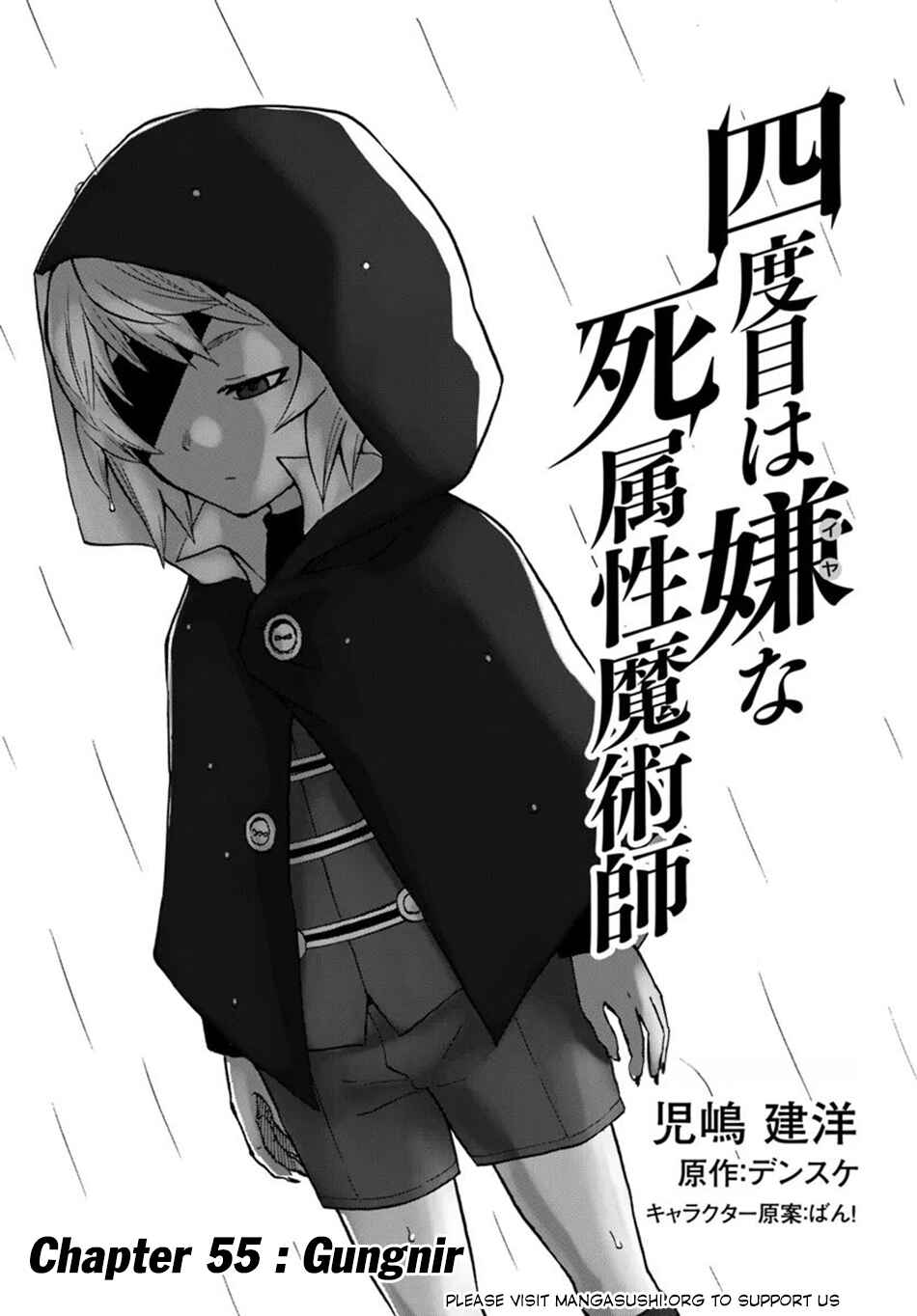 Chapter 55 - Page 2