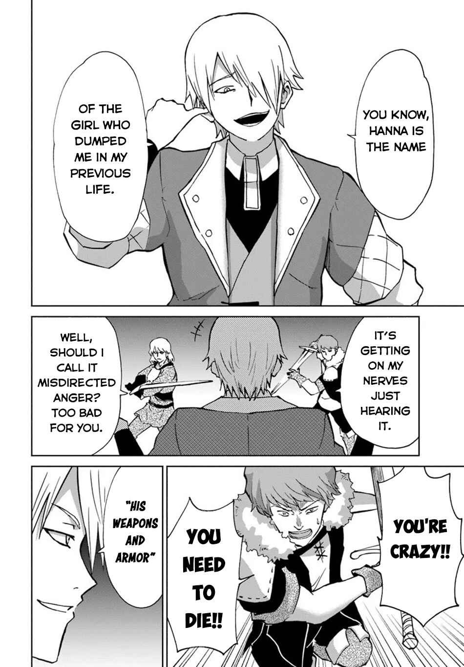 Chapter 55 - Page 25