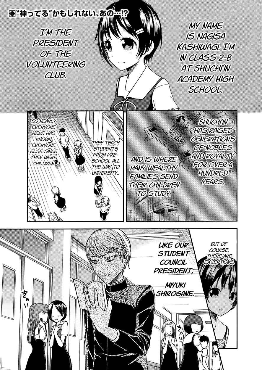 Chapter 50 - Page 2