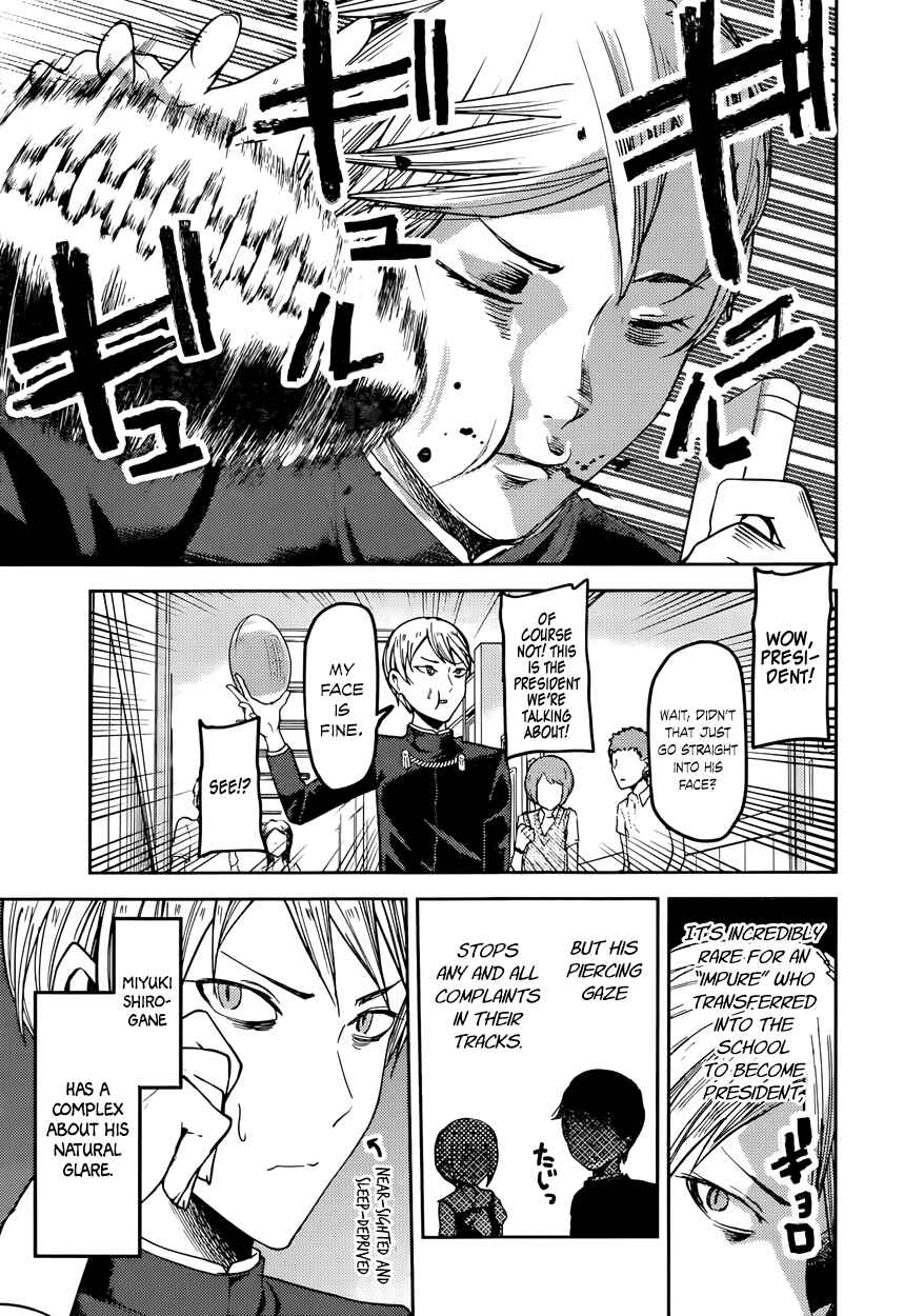 Chapter 50 - Page 4