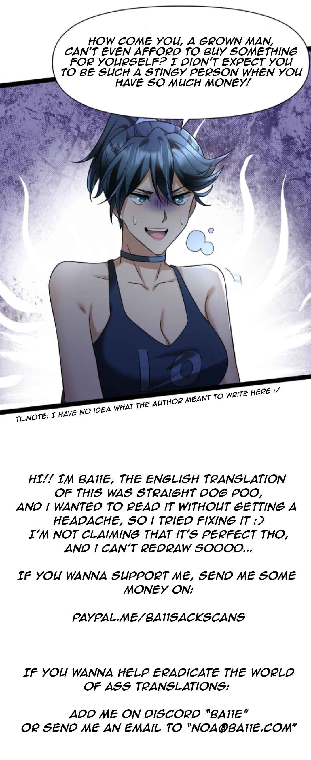Chapter 1 - Page 17