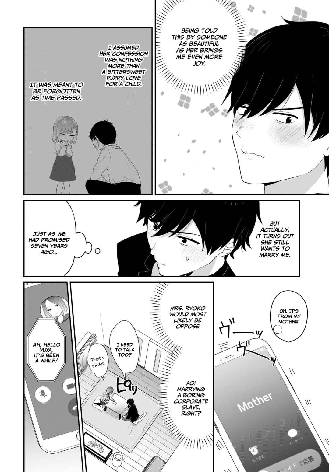 Chapter 1 - Page 13