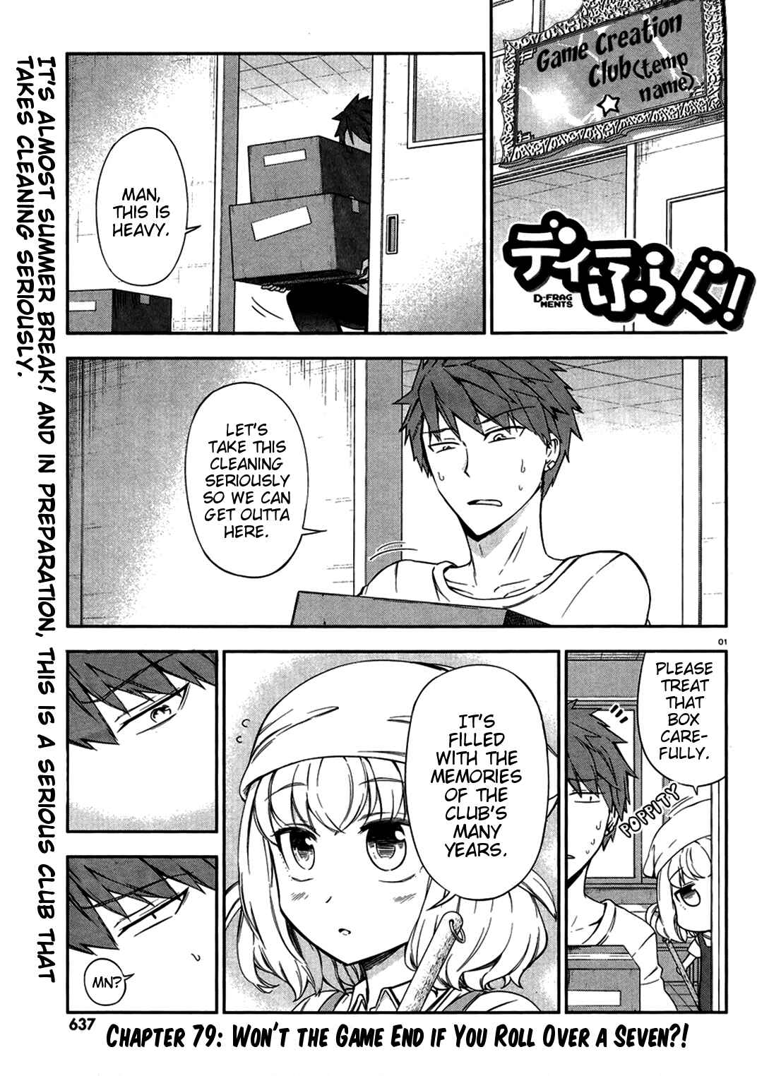Chapter 79 - Page 1