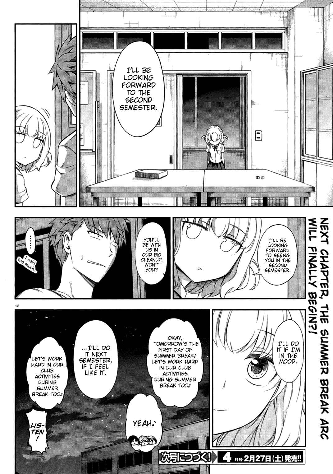 Chapter 79 - Page 12