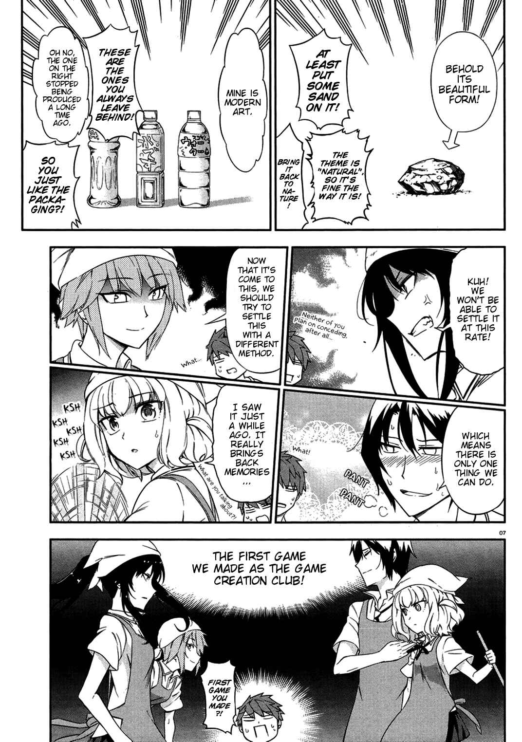 Chapter 79 - Page 7