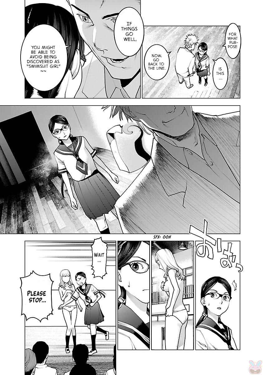Chapter 83 - Page 13