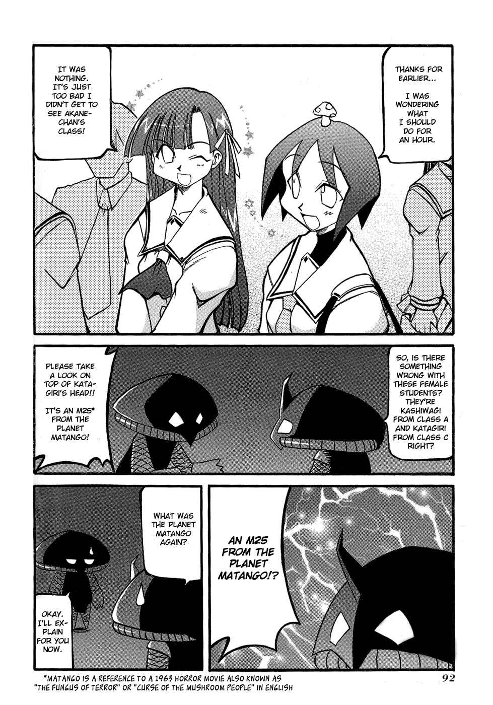 Chapter 25 - Page 2