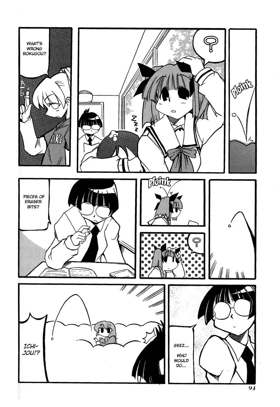 Chapter 25 - Page 4