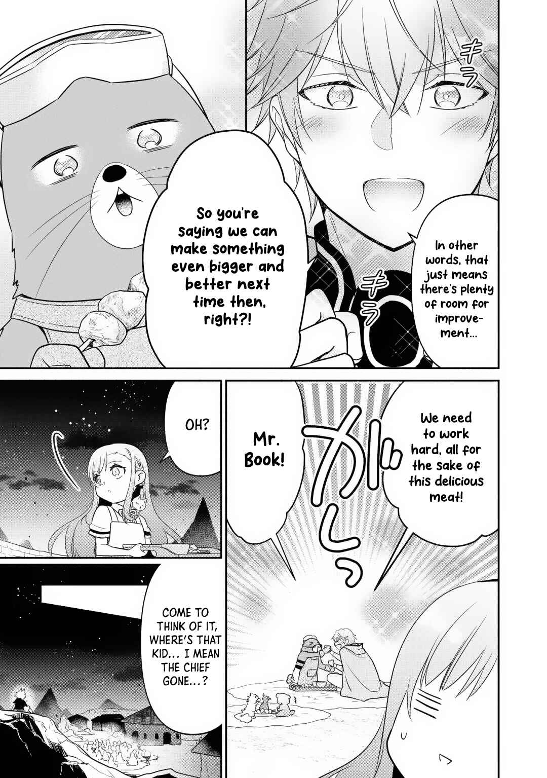 Chapter 19 - Page 3