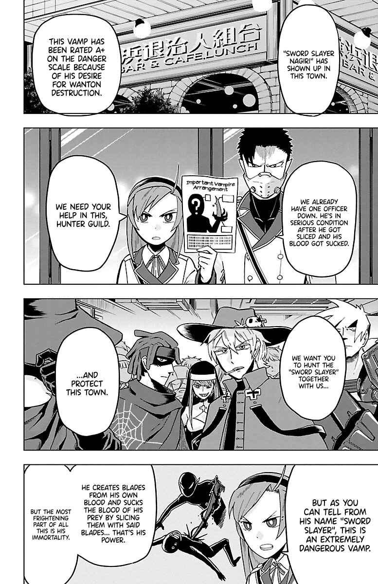 Chapter 16 - Page 2