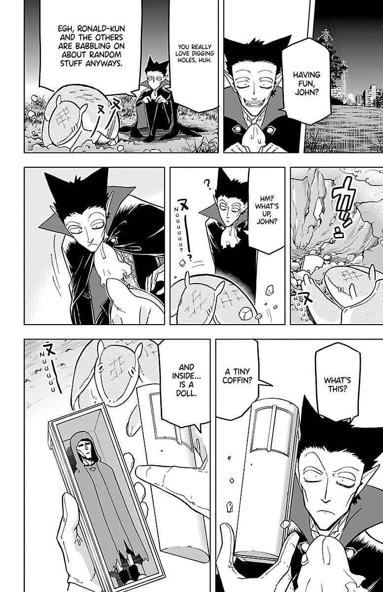 Chapter 16 - Page 4