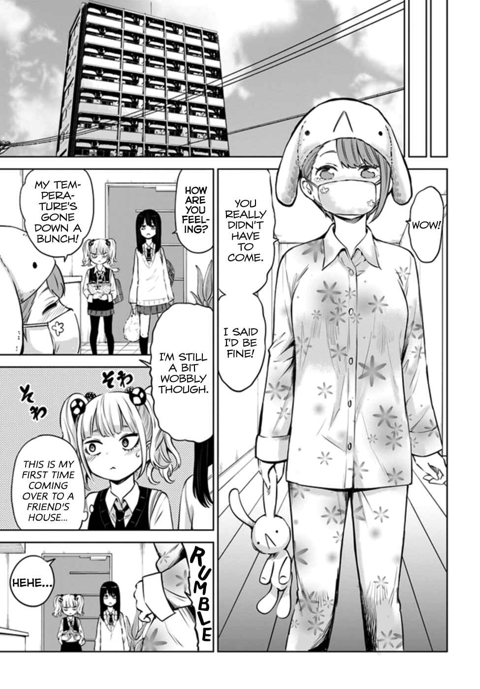 Chapter 31 - Page 5