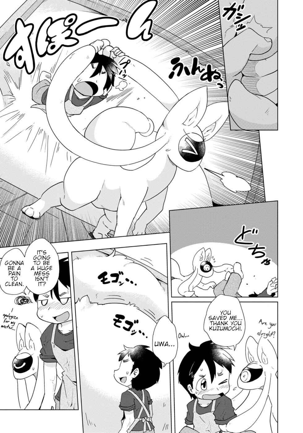 Chapter 31 - Page 13
