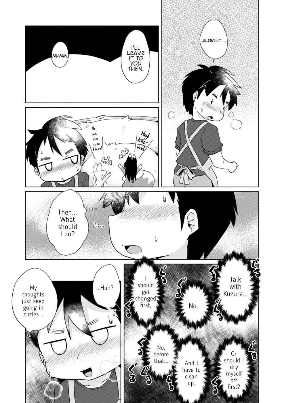 Chapter 31 - Page 15