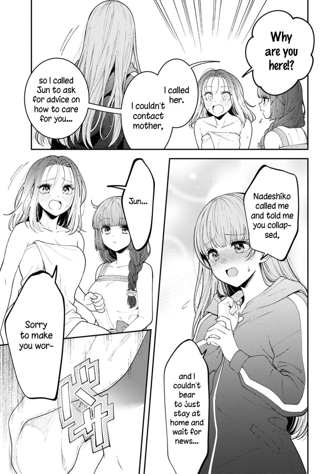 Chapter 22 - Page 3