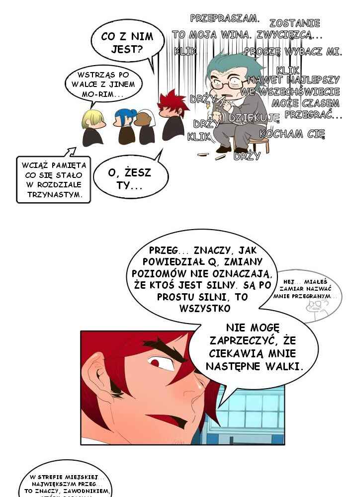 Chapter 32 - Page 32