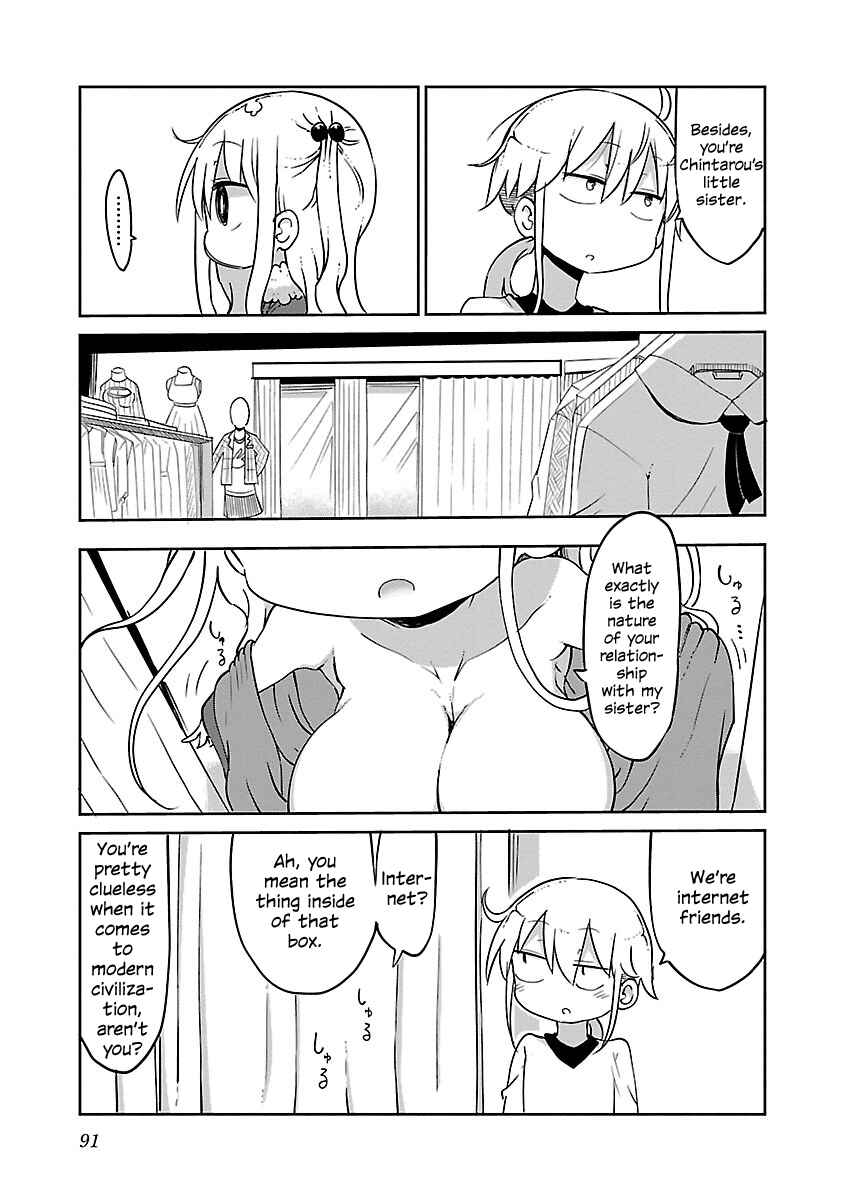 Chapter 29 - Page 3