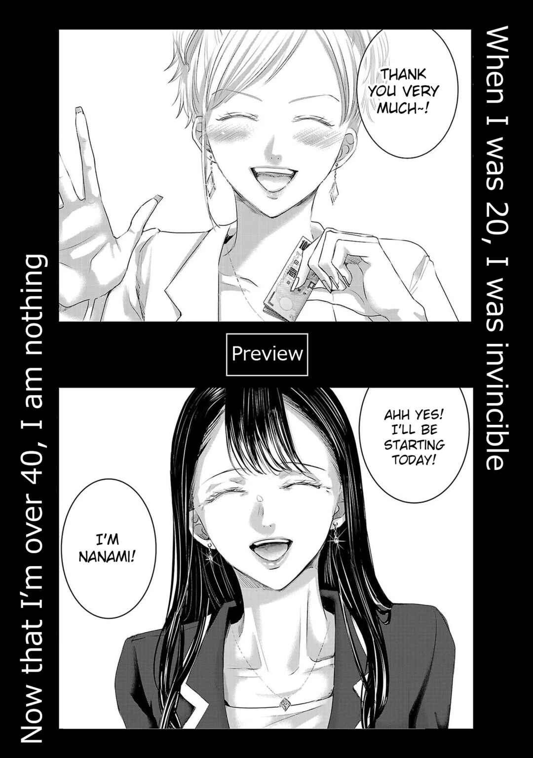 Chapter 143 - Page 13