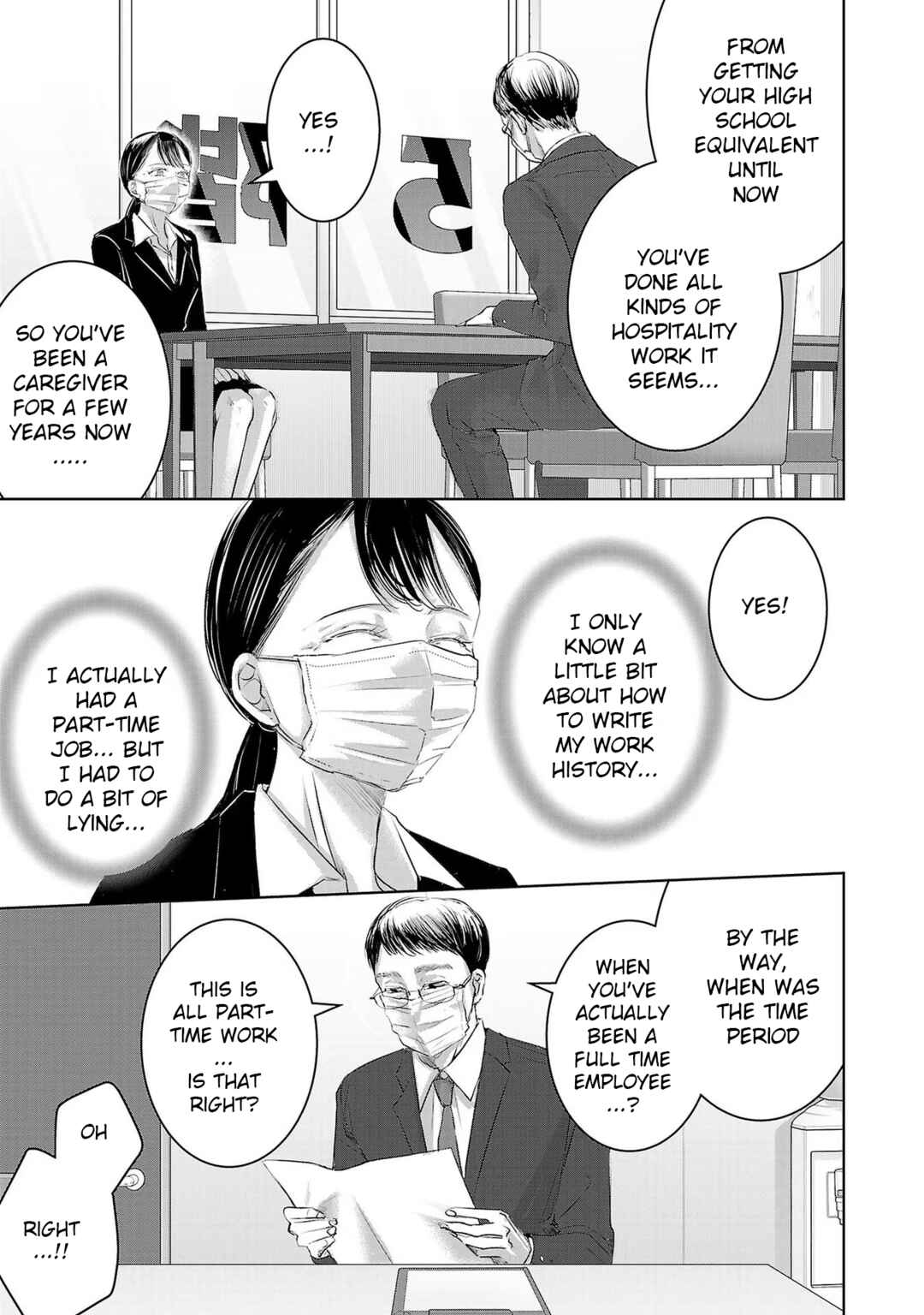 Chapter 143 - Page 7