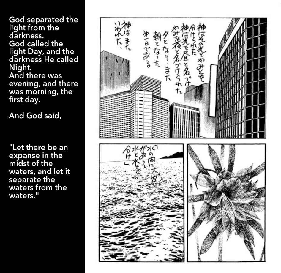 Chapter 31 - Page 49