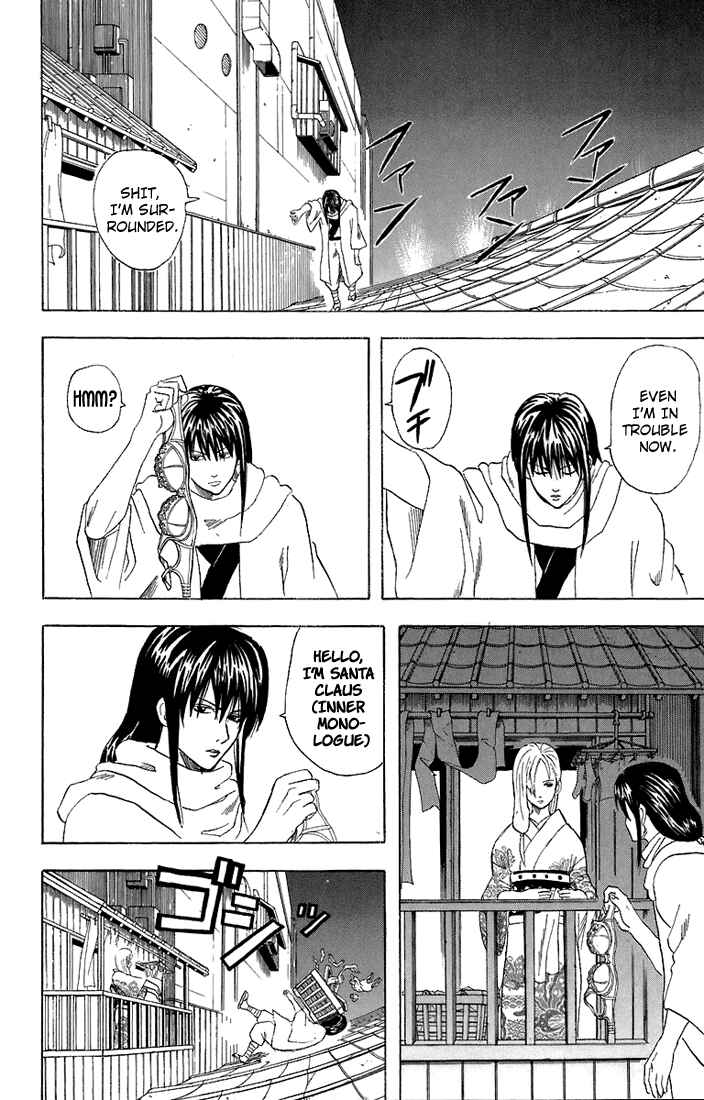 Chapter 55 - Page 5